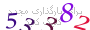 لطفا صبر کنید...