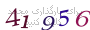 لطفا صبر کنید...