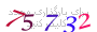 لطفا صبر کنید...