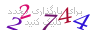 لطفا صبر کنید...