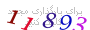 لطفا صبر کنید...