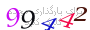 لطفا صبر کنید...