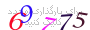 لطفا صبر کنید...