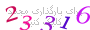 لطفا صبر کنید...