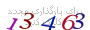 لطفا صبر کنید...