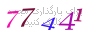لطفا صبر کنید...