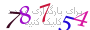 لطفا صبر کنید...