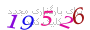 لطفا صبر کنید...