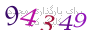 لطفا صبر کنید...