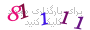 لطفا صبر کنید...