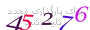 لطفا صبر کنید...