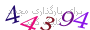لطفا صبر کنید...
