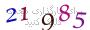 لطفا صبر کنید...