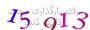 لطفا صبر کنید...
