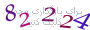 لطفا صبر کنید...