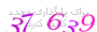 لطفا صبر کنید...