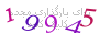 لطفا صبر کنید...