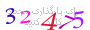 لطفا صبر کنید...