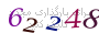 لطفا صبر کنید...