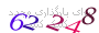 لطفا صبر کنید...