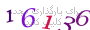 لطفا صبر کنید...