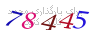 لطفا صبر کنید...