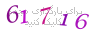 لطفا صبر کنید...