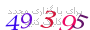 لطفا صبر کنید...