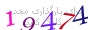 لطفا صبر کنید...