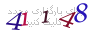 لطفا صبر کنید...