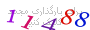 لطفا صبر کنید...