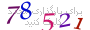 لطفا صبر کنید...