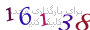 لطفا صبر کنید...
