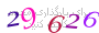 لطفا صبر کنید...