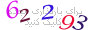 لطفا صبر کنید...
