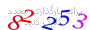 لطفا صبر کنید...