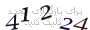 لطفا صبر کنید...