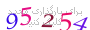 لطفا صبر کنید...