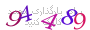 لطفا صبر کنید...
