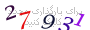 لطفا صبر کنید...