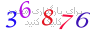 لطفا صبر کنید...