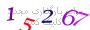 لطفا صبر کنید...