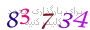 لطفا صبر کنید...