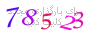 لطفا صبر کنید...