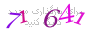 لطفا صبر کنید...