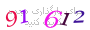 لطفا صبر کنید...