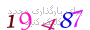 لطفا صبر کنید...