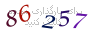 لطفا صبر کنید...