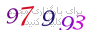 لطفا صبر کنید...