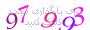 لطفا صبر کنید...